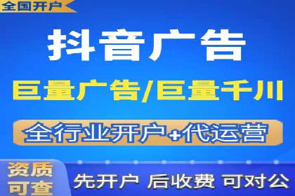 SEM竞价代运营公司实战案例分享